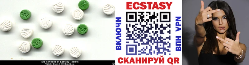 наркошоп  Свирск  omg как зайти  Ecstasy TESLA 