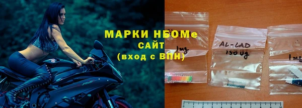 МДПВ Верхнеуральск