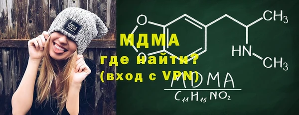 крисы Верея