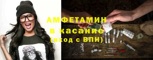 МДПВ Верхнеуральск