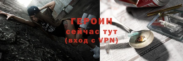 МДПВ Верхнеуральск