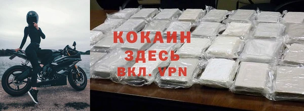 ГАЛЛЮЦИНОГЕННЫЕ ГРИБЫ Верхний Тагил
