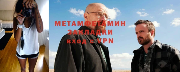 ГАЛЛЮЦИНОГЕННЫЕ ГРИБЫ Верхний Тагил