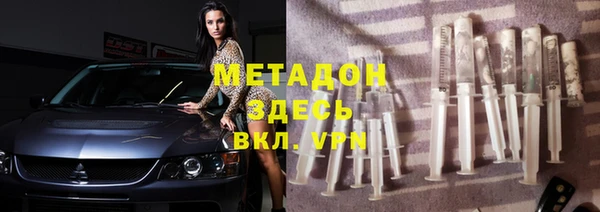 МДПВ Верхнеуральск