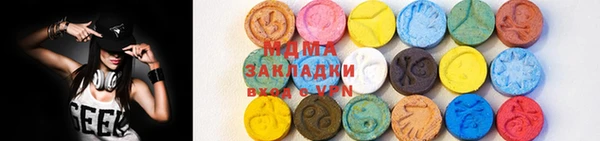 ГАЛЛЮЦИНОГЕННЫЕ ГРИБЫ Верхний Тагил