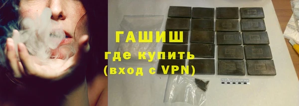 крисы Верея