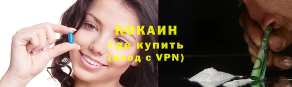 ГАЛЛЮЦИНОГЕННЫЕ ГРИБЫ Верхний Тагил