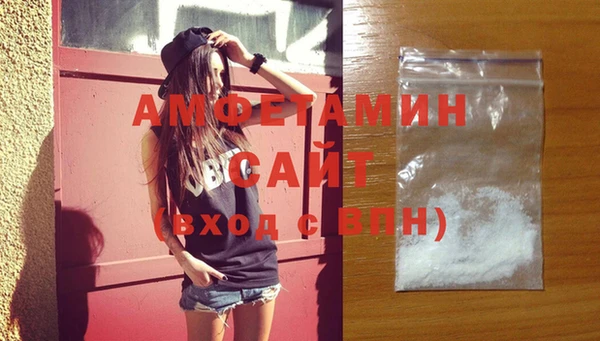 МДПВ Верхнеуральск