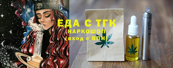 МДПВ Верхнеуральск