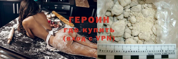 крисы Верея