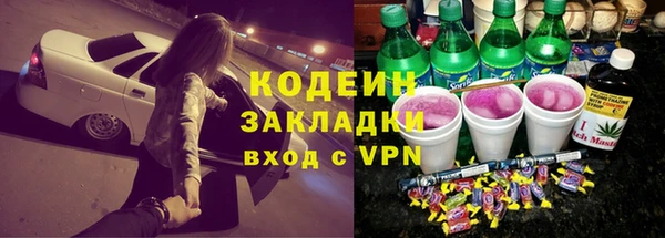 крисы Верея