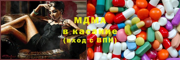 МДПВ Верхнеуральск