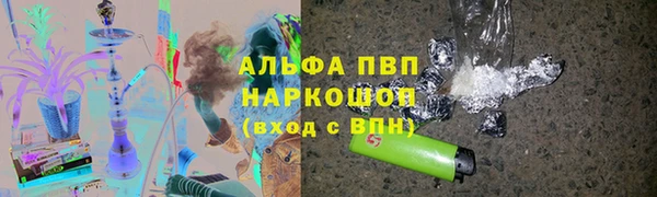 МДПВ Верхнеуральск