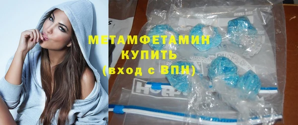 ГАЛЛЮЦИНОГЕННЫЕ ГРИБЫ Верхний Тагил