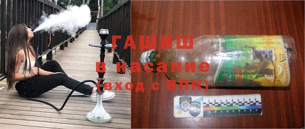 молекула духа Семилуки