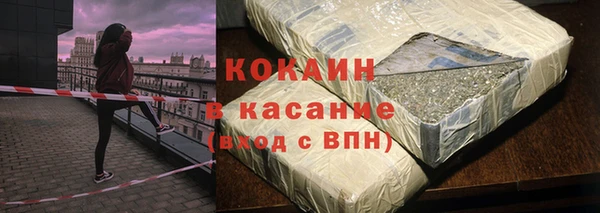 a pvp Семёнов