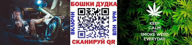 Бошки Шишки LSD WEED  Свирск 